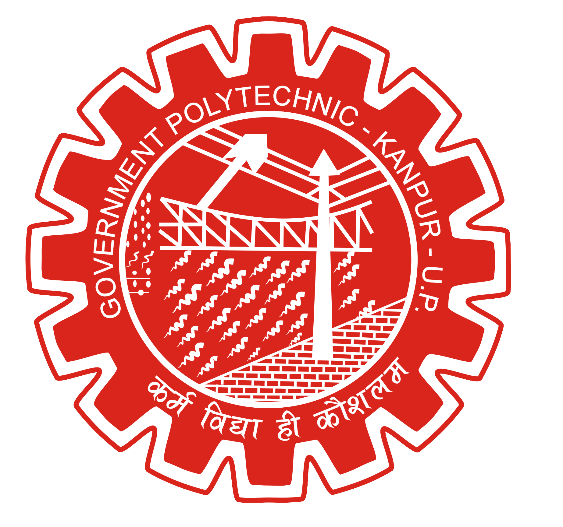 Government Polytechnic kanpur 